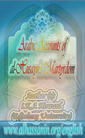 Arabic Accounts of al-Husayn's Martyrdom