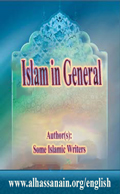 Islam in General