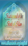 Background of the Birth of Islam