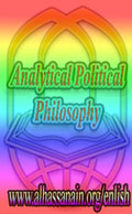 Analytical Political Philosophy