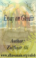 An Essay on Ghadir