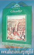 The Story of Ghadir