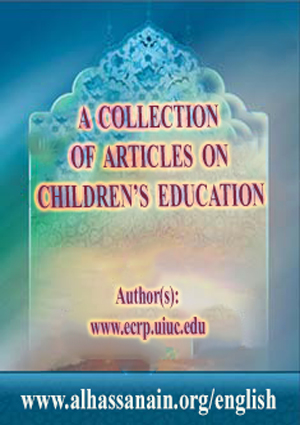 A COLLECTION OF ARTICLES ON CHILDREN’S EDUCATION