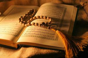 Distortion (Tahrif) in the Holy Qur’an, Traditions and History