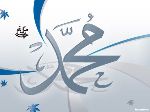 Muhammad (S.A.W.); The Prophet