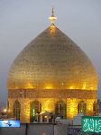 History of the Holy Shrine of Imam Ali (A.S.)