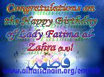 Birthday of Lady Fatima al-Zahra (S.A)