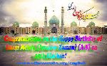Birthday of Imam al-Mehdi (May Allah Make Near His Appreance)