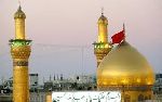 The Holy Shrine of Imam Hussain (A.S)