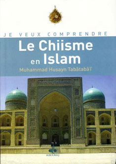 CHIISME DANS L'ISLAM