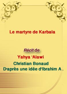 Le martyre de Karbala 