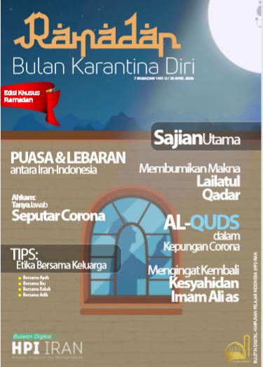 Buletin Ramadhan HPI