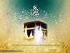 Pada Musim Haji, Nabi saw Utus Ali ke Mekah