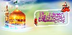 Imam Musa bin Ja’far a.s. Adalah Sumber Ketakutan dan Ancaman Harun ar-Rasyid (1)
