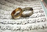 فلسفه ازدواج در اسلام و مسیحیت