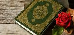 عوامل استحکام خانواده در فرهنگ قرآنی